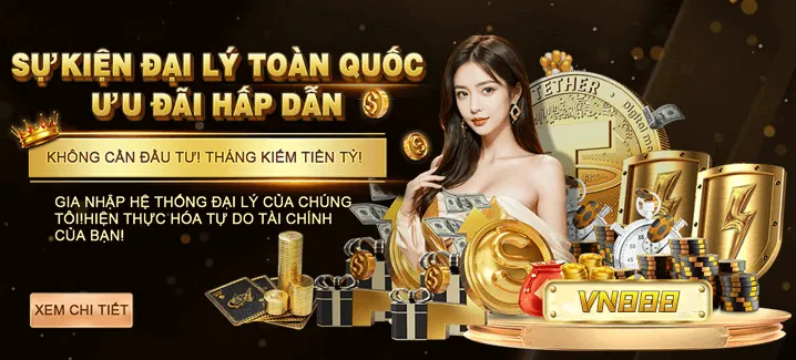 Phần thưởng thành viên thân thiết Hip Club