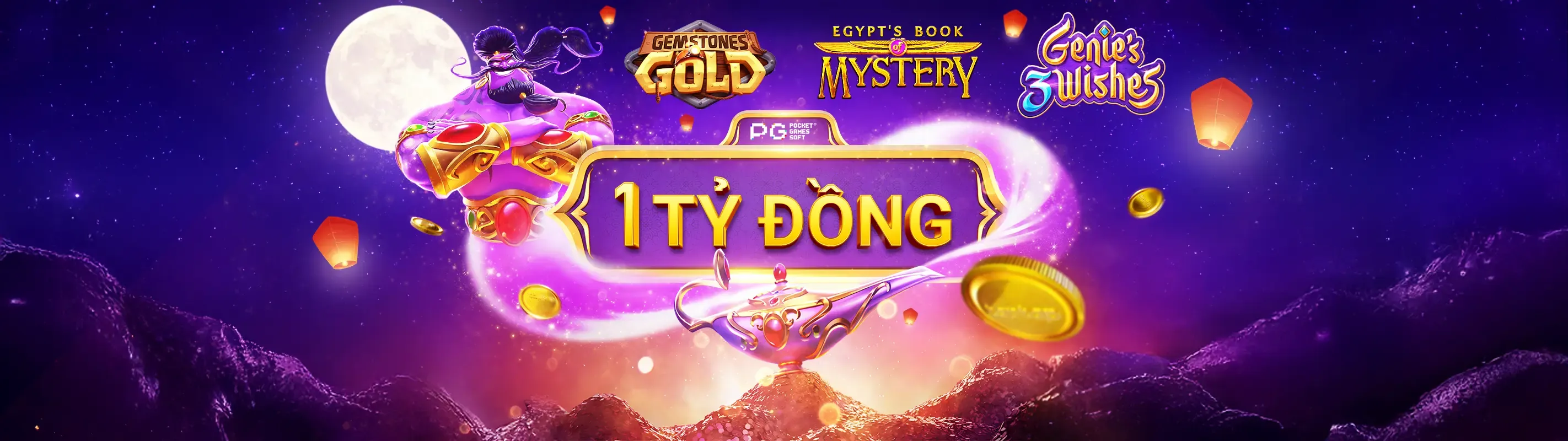 Ứng dụng Hip Club trên điện thoại di động
